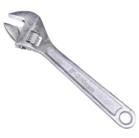 КЛЮЧ РАЗВОДНОЙ 200MM